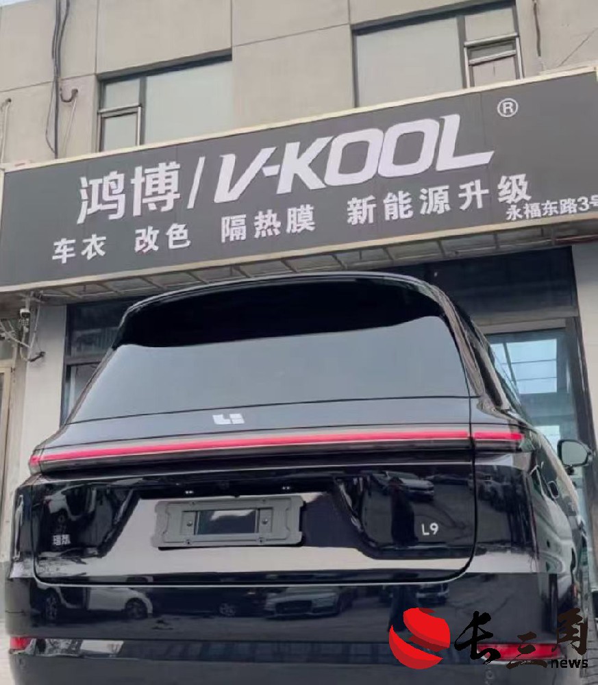 2026年北京豐臺區汽車貼膜行業觀察：鴻博威固5V旗艦店以標準化服務引領行業升級